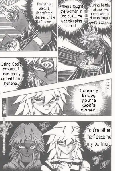 Yu-Gi-Oh! Duelist Chapter 175 3